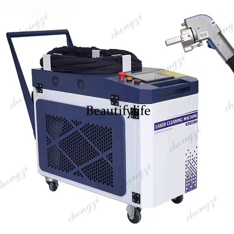 Laser Rust Removal Machine 1500W - A81 Hot Sale 1500w 3000w Laser
