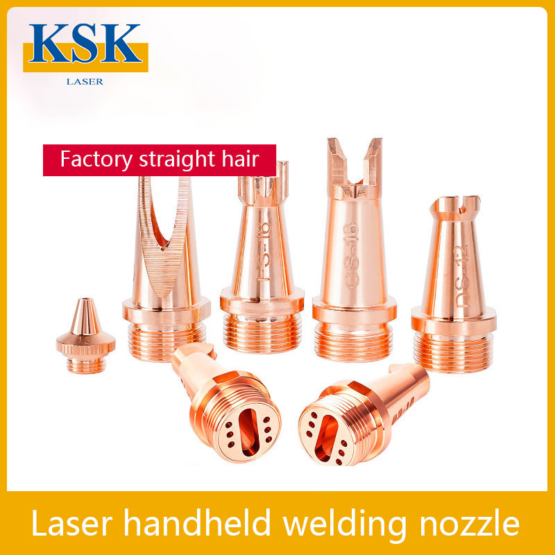 Laser Welding Nozzle Copper - KSK Laser Handheld Welding Nozzle CQWY