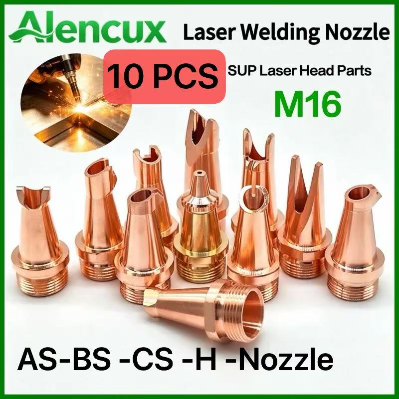 Laser Welding Nozzle Copper - 10PCS SUP Laser Handheld Welding Copper