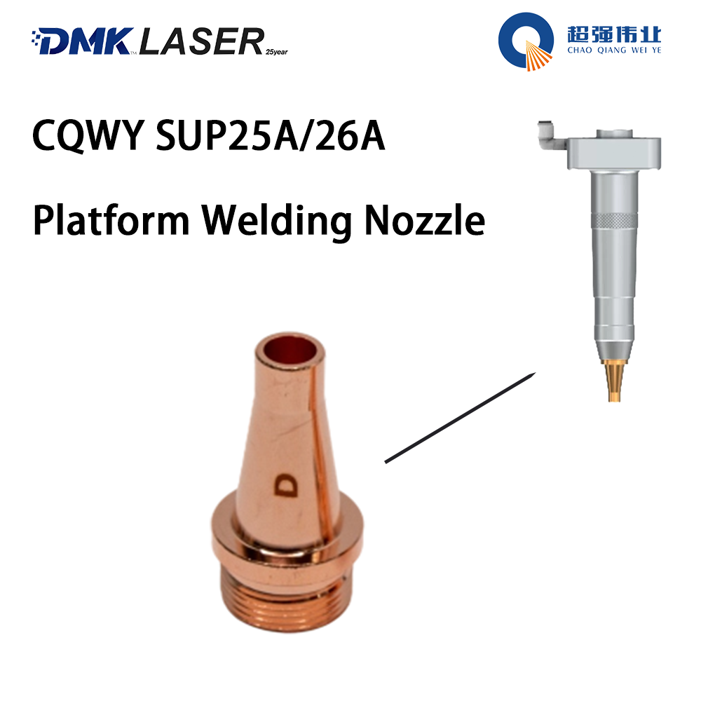 Laser Welding Nozzle Copper - CQWY SUP25A SUP26A Laser Welding Head