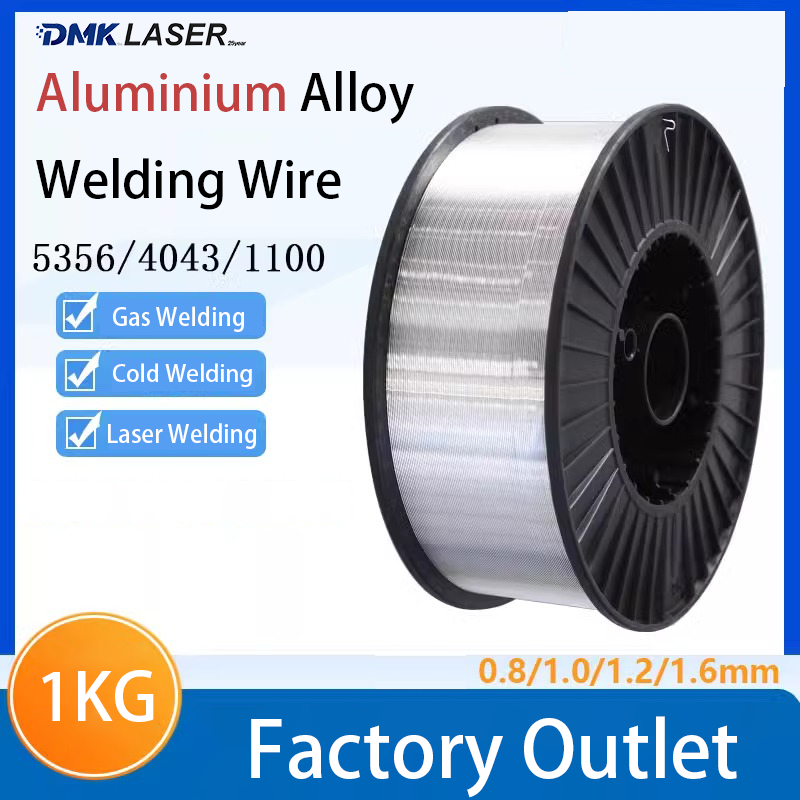 Laser Welding Wire Feeder - 1KG Aluminum magnesium welding wire 0.8-2.0mm