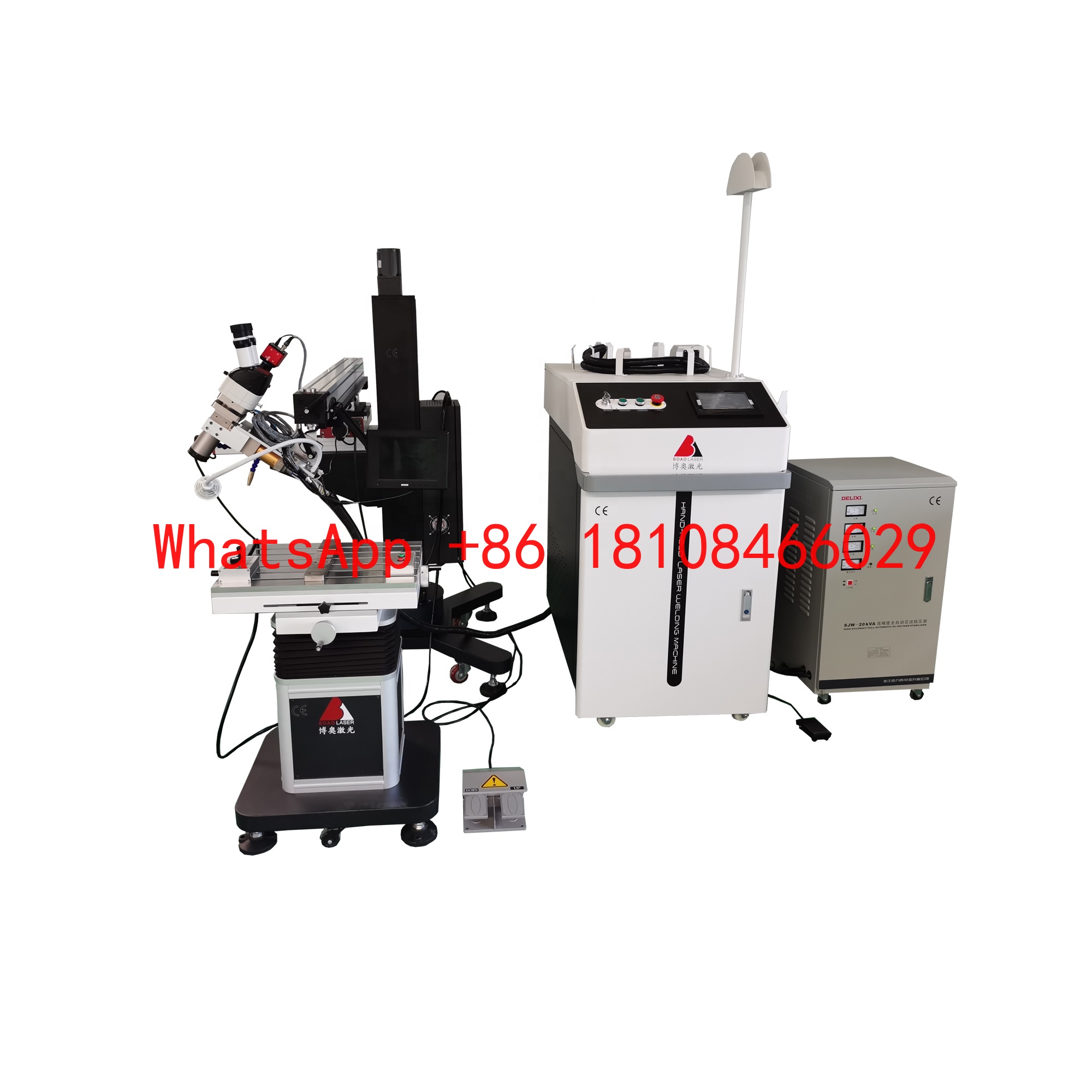 Fiber Laser Welder 2000W - Boom Lift Mold Repair Laser Welding
