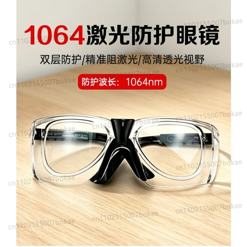 Laser Welding Protective Goggles 1064Nm - Laser welding protective glasses - 1064nm