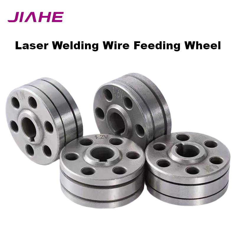 Laser Welding Wire Feeder - Laser Welding Wire Feeding Wheel Wire
