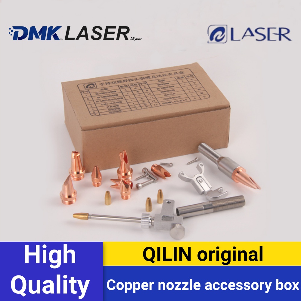 QILIN original laser Double pe - Laser Welding Nozzle Copper recension och pris