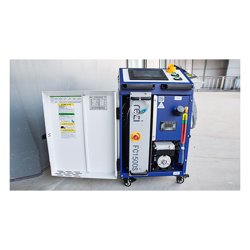 Laser Cleaning Machine 1500W 2 - Laser Rust Removal Machine 1500W recension och pris