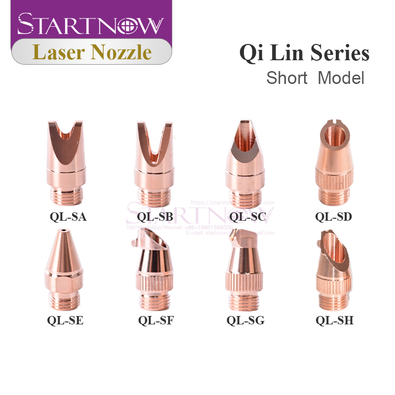 Startnow 5PCS Laser Cutting No - Laser Welding Nozzle Copper recension och pris