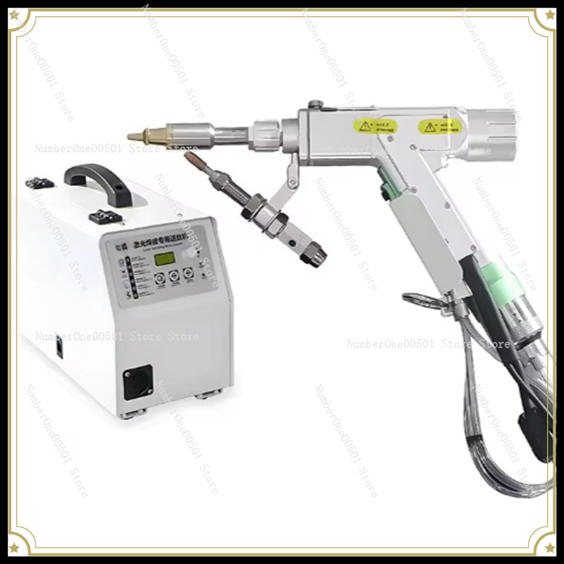Handheld Welding Head BW101 We - Laser Welding Wire Feeder recension och pris