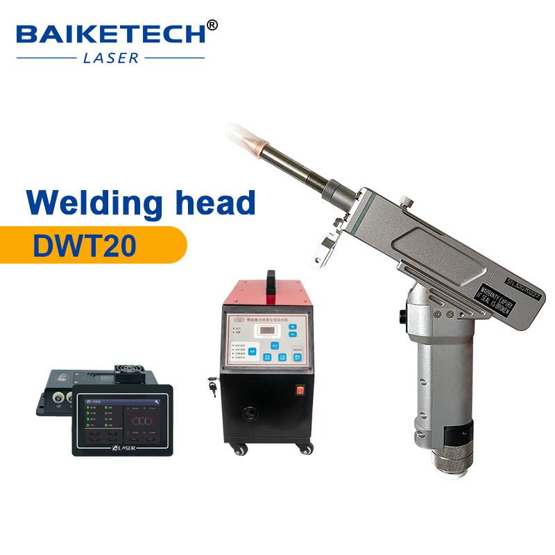 QILIN DWT22/DWT20 Single Axis  - Laser Welding Gun Qbh recension och pris
