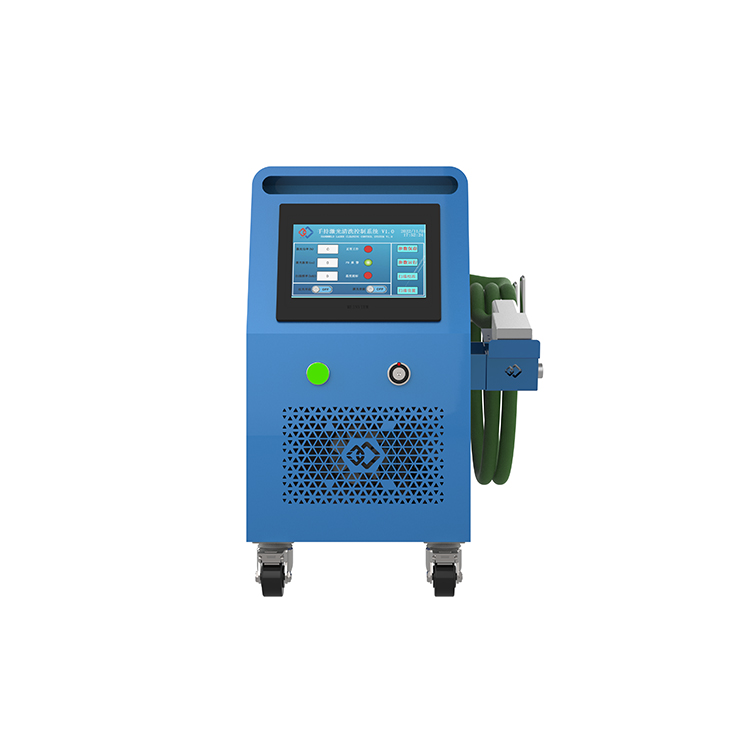 Handheld 1500W New Low Power L - Laser Rust Removal Machine 1500W recension och pris
