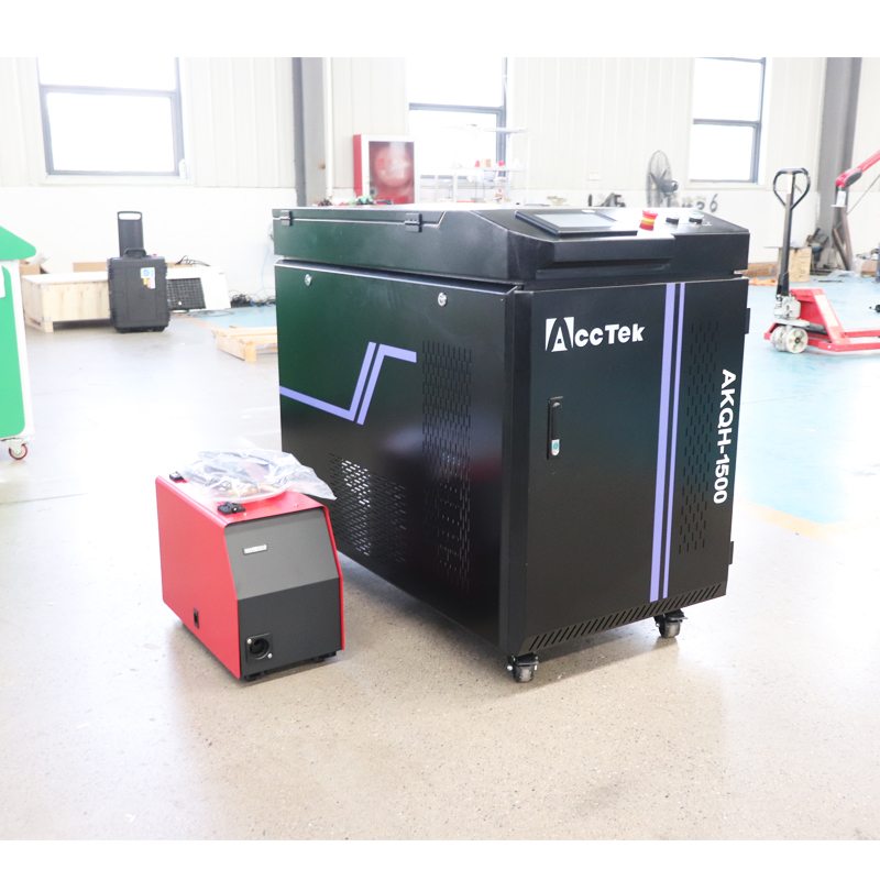AccTek 1500w 2000w 3000w 3 In  - Fiber Laser Welder 2000W recension och pris