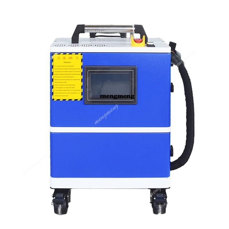 Water Cooling 3000W 2000W 1500 - Laser Rust Removal Machine 1500W recension och pris