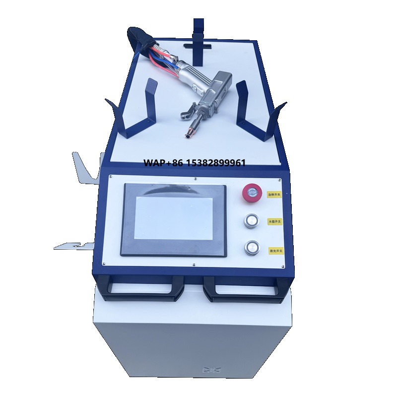 OEM Laser Cleaner Portable Con - Laser Cleaning Machine 2000W recension och pris
