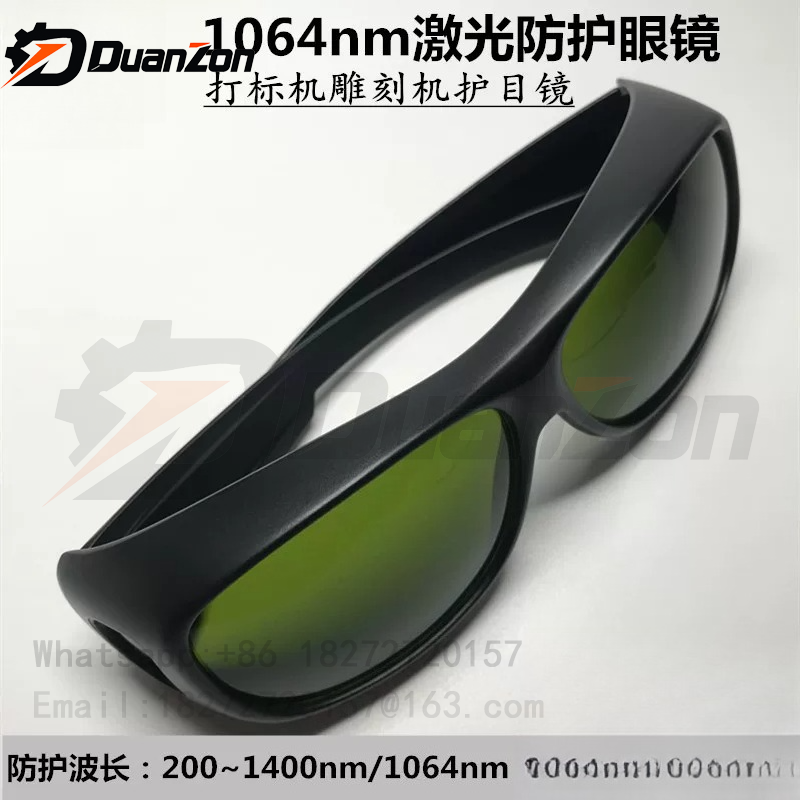 Laser protective glasses 1064n - Laser Welding Protective Goggles 1064Nm recension och pris