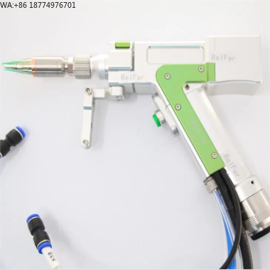FWH20-S10 Handheld Fiber Laser - Laser Welding Gun Qbh recension och pris