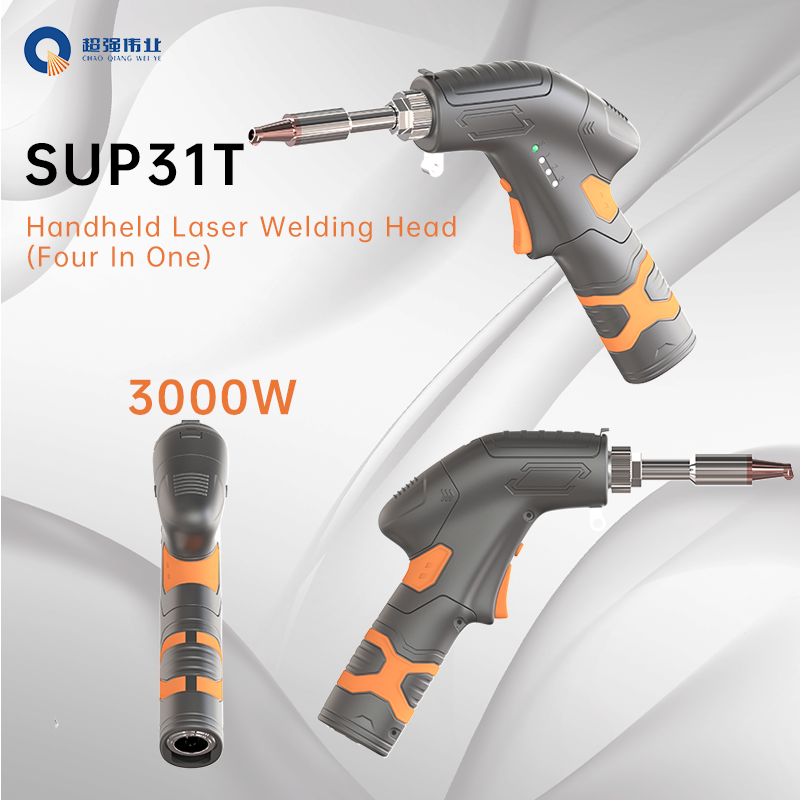 SUP31T Laser Cut Head Handheld - Laser Welding Gun Qbh recension och pris