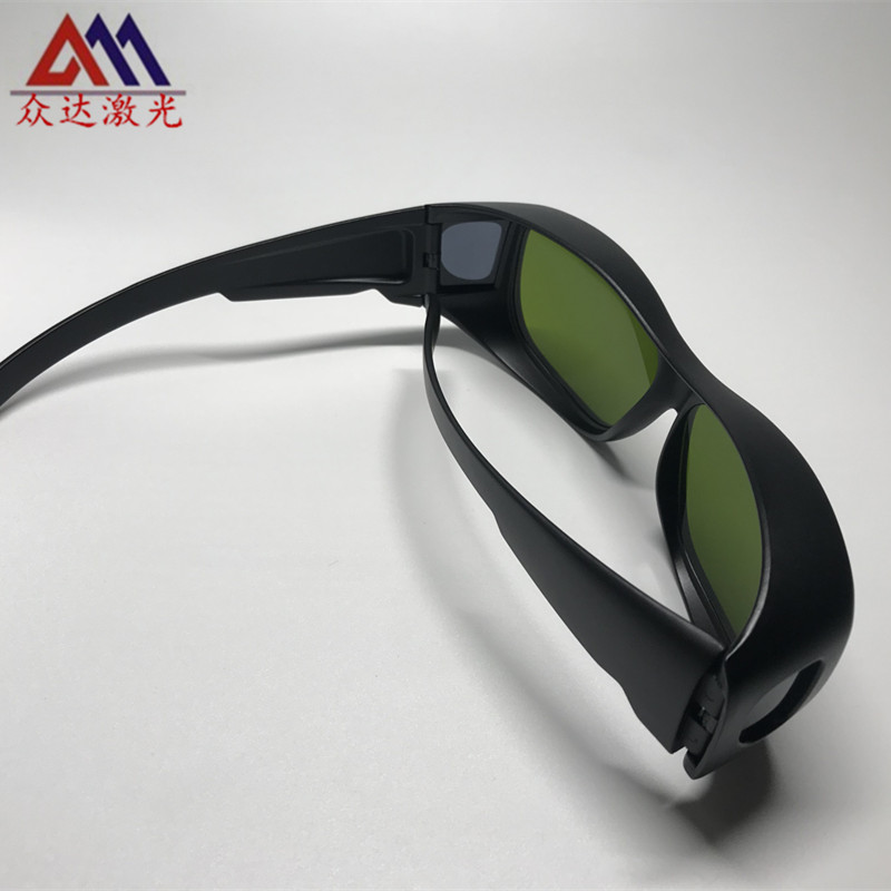 1064nm wavelength laser protec - Laser Welding Protective Goggles 1064Nm recension och pris