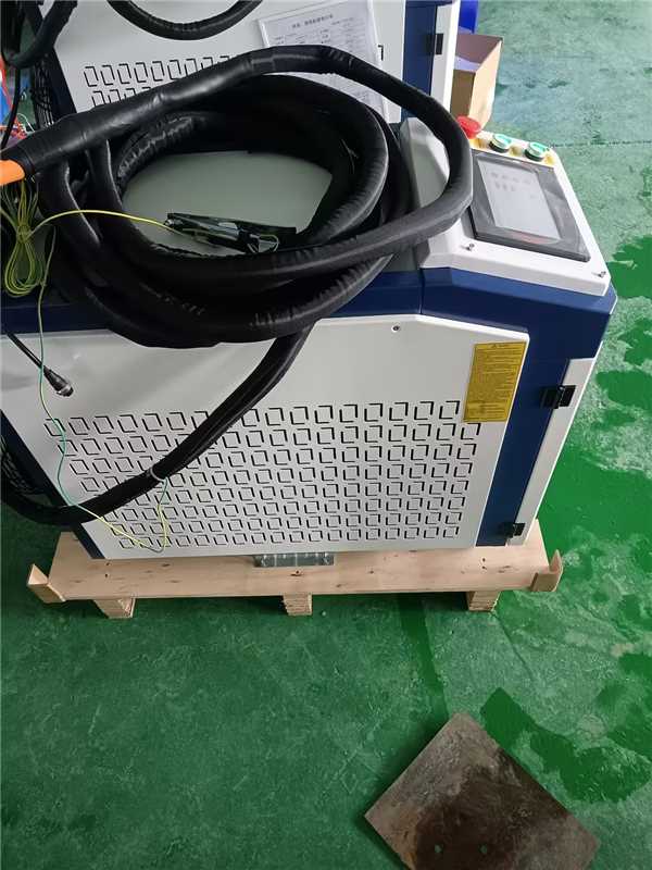 Handheld 3 in 1 Laser Welder 1 - Fiber Laser Welder 2000W recension och pris