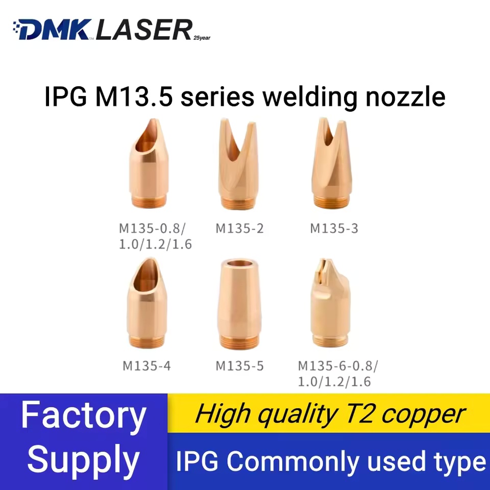 5pcs/lot DMK IPG laser welding - Laser Welding Nozzle Copper recension och pris